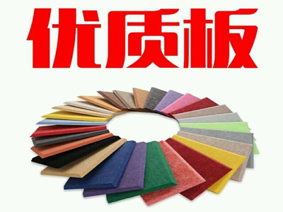 产品中心